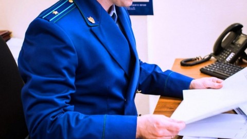 Прокуратурой Комсомольского района г. Тольятти выявлен факт оказания услуг по предоставлению краткосрочных займов под залог движимого имущества под видом заключения договоров комиссии