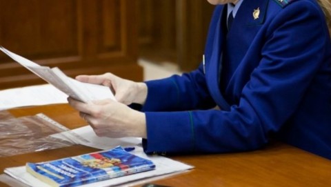 Прокуратура Комсомольского района г. Тольятти проводит проверку соблюдения законодательства при реализации Национального проекта «Жилье и городская среда»